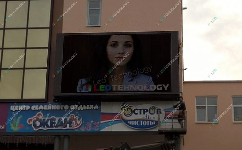 Светодиодный экран для ООО «Система» в городе Борисов, фото 2