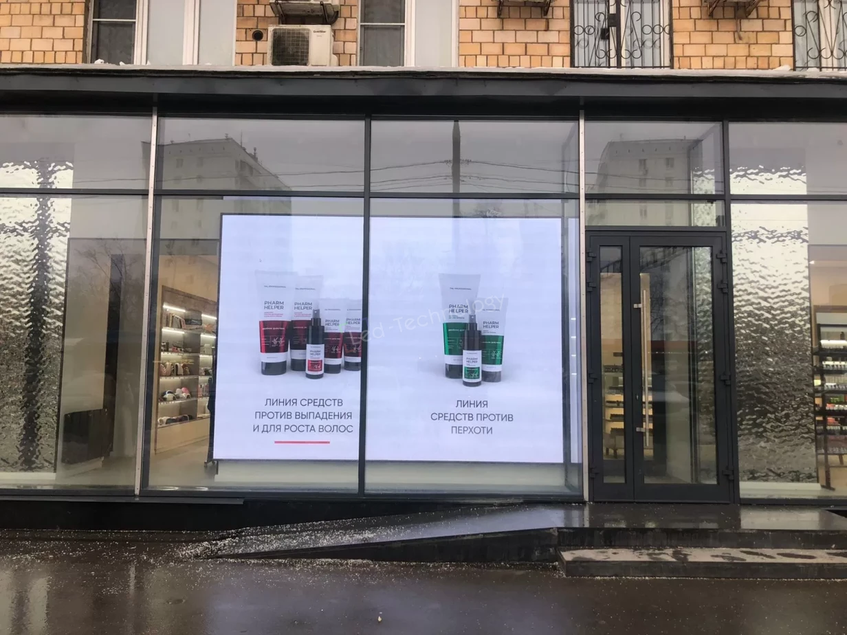 Светодиодные панели на фасаде интернет-магазина для компании «TNL Professional», фото 4