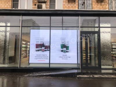 Светодиодные панели на фасаде интернет-магазина для компании «TNL Professional», фото 4