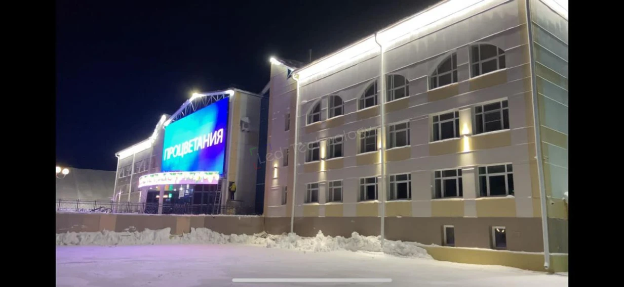 Медиафасад для школы в Ямало-Ненецком автономном округе, фото 6