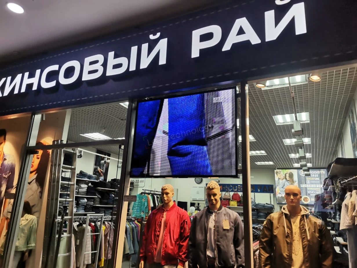 Видеоэкран для магазина в торговом центре «Колумбус», фото 5