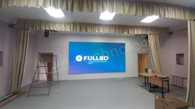 Современный LED-экран: новый уровень мероприятий в Доме детского творчества, фото 2