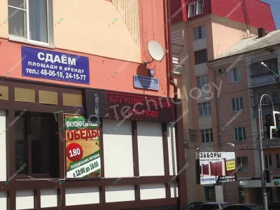 Бегущая строка для продуктового магазина в Саранске, фото 3