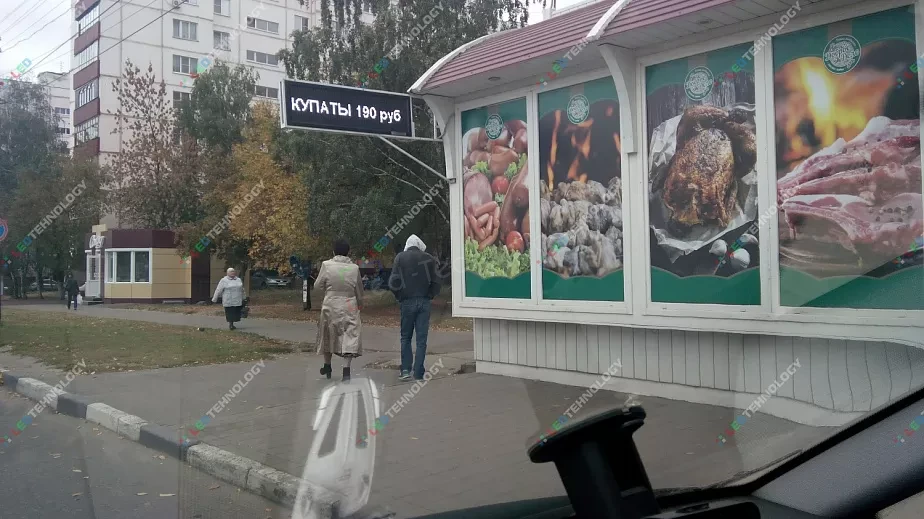 Светодиодная бегущая строка для мясного павильона в Тамбове, фото 2