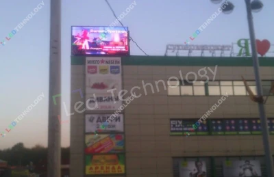 Led-экран для дома культуры на территории ВДВ в Балашихе, фото 2