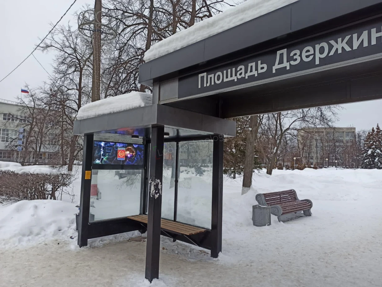 Интерактивные панели на остановках общественного транспорта. Дзержинск, фото 15