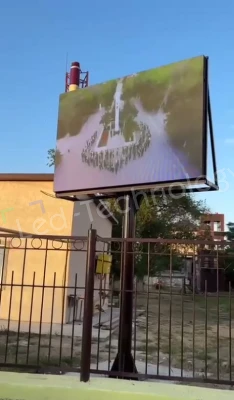 Модернизация фасада Индустриально-Промышленного Колледжа: установка внешнего светодиодного экрана, фото 2