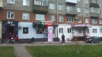Светодиодная строка для рекламы доставки роллов и суши в Ижевске, фото 2