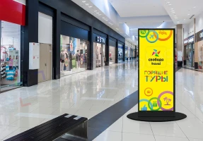 Как выбрать LED экран?